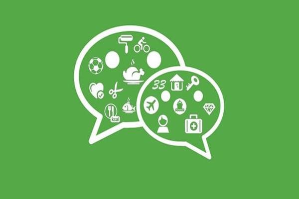 怎样通过qq群批量加微信好友？