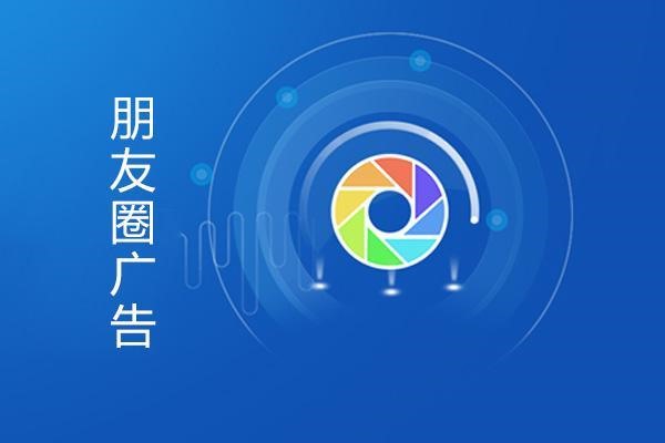 怎么把抖音号分享给微信好友？