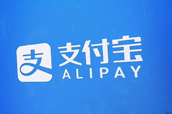 买账号送邮箱是什么意思?